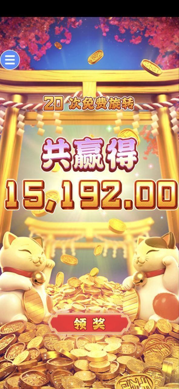 评论图片-彩票走势-彩票技巧-彩票策略网