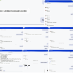 黑平台 星际娱乐-彩票走势-彩票技巧-彩票策略网