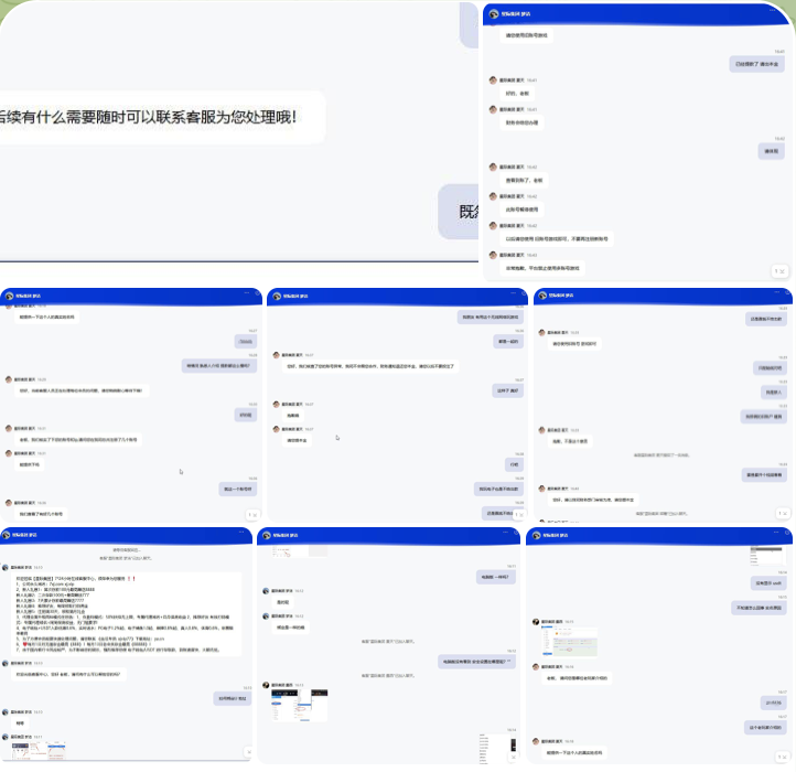 黑平台 星际娱乐-彩票走势-彩票技巧-彩票策略网