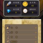 VLGgame 送40-彩票走势-彩票技巧-彩票策略网