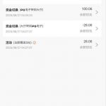 爱马仕娱乐HCC注册送28u-彩票走势-彩票技巧-彩票策略网