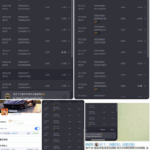 黑台曝光 赏金国际-彩票走势-彩票技巧-彩票策略网