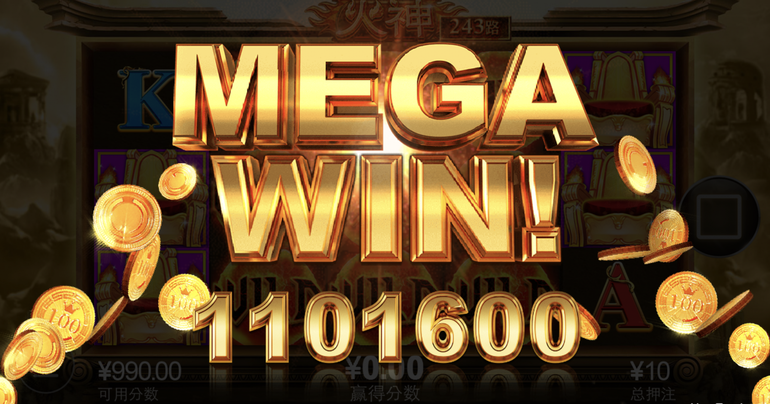 评论图片-彩票走势-彩票技巧-彩票策略网