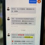 妞妞直播 送38-彩票走势-彩票技巧-彩票策略网