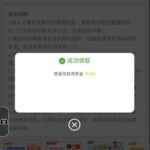 澳门新葡京378注册送8-88彩金-彩票走势-彩票技巧-彩票策略网