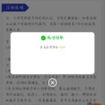 PG集团 送18-188-彩票走势-彩票技巧-彩票策略网