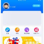 威尼斯国际 注册送18彩金-彩票走势-彩票技巧-彩票策略网