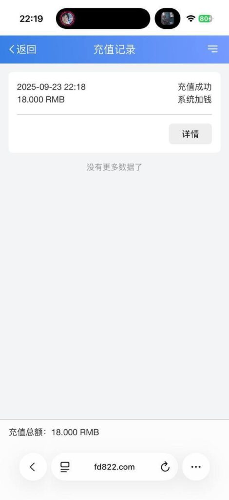 FD娱乐 送18-彩票走势-彩票技巧-彩票策略网