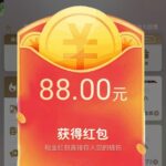 澳门金沙0518 回馈彩金-彩票走势-彩票技巧-彩票策略网