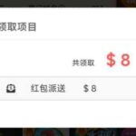 威尼斯人913回馈彩金-彩票走势-彩票技巧-彩票策略网