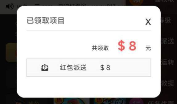 威尼斯人913回馈彩金-彩票走势-彩票技巧-彩票策略网