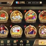 开元棋牌8191 送8-彩票走势-彩票技巧-彩票策略网