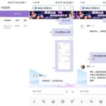 黑台 魅力直播-彩票走势-彩票技巧-彩票策略网