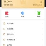 UC国际 注册送28彩金-彩票走势-彩票技巧-彩票策略网