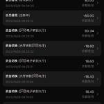 金沙995  注册送7彩金-彩票走势-彩票技巧-彩票策略网