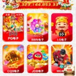 永利娱乐场2007 存款回馈-彩票走势-彩票技巧-彩票策略网