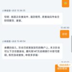 76c彩票 注册送42-彩票走势-彩票技巧-彩票策略网