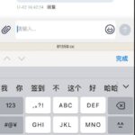 威尼斯人送5-彩票走势-彩票技巧-彩票策略网