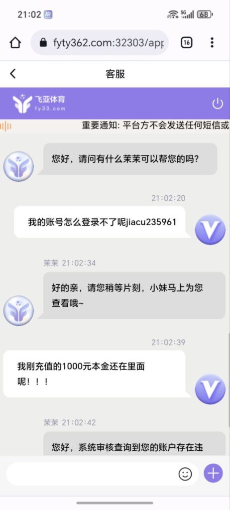 4193a459a220251222173326