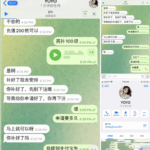 UU娱乐 黑平台-彩票走势-彩票技巧-彩票策略网