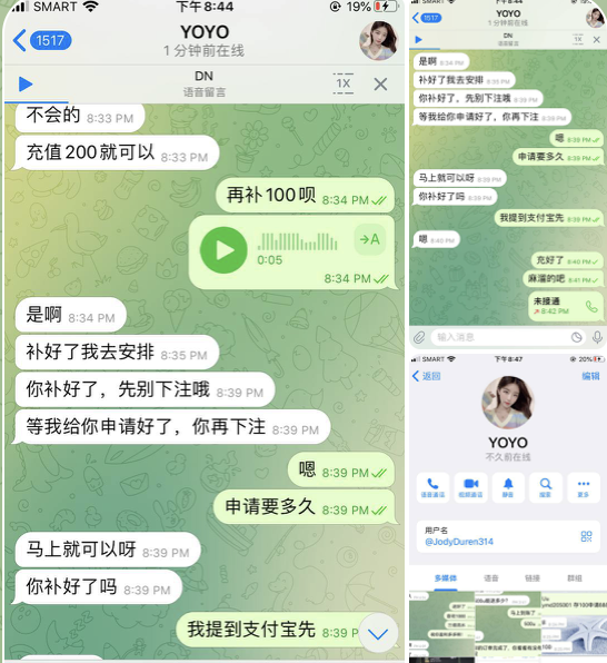 UU娱乐 黑平台-彩票走势-彩票技巧-彩票策略网