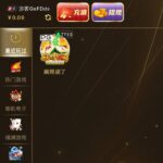 澳门新葡京 注册送-彩票走势-彩票技巧-彩票策略网