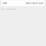 龙游娱乐城送彩金-彩票走势-彩票技巧-彩票策略网