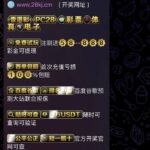 战狼365 送88-彩票走势-彩票技巧-彩票策略网