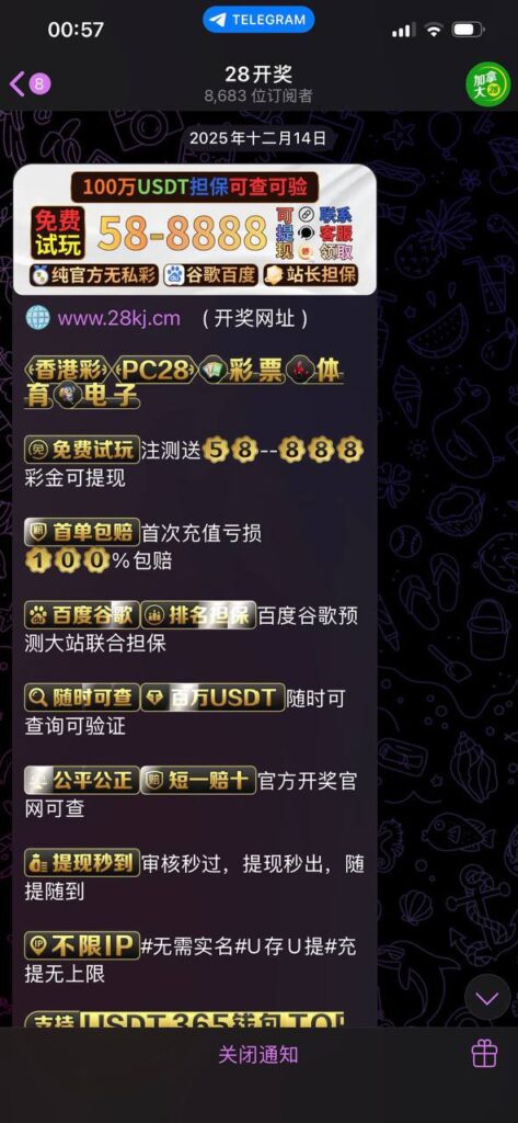 战狼365 送88-彩票走势-彩票技巧-彩票策略网