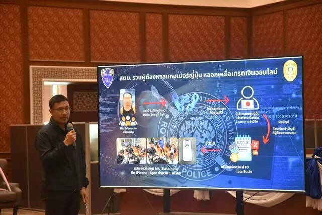 6a4a2a94d020260128115717