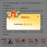 PG娱乐城1266 送38-彩票走势-彩票技巧-彩票策略网