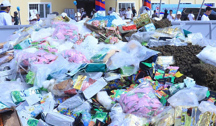 ec0fbb694820260103141908