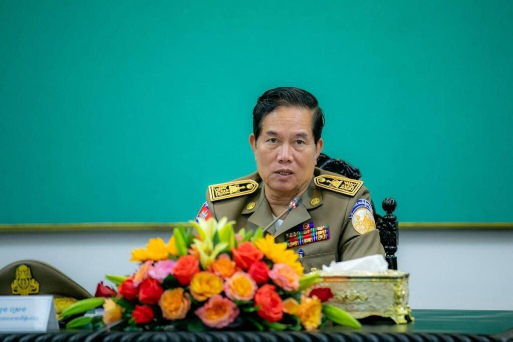 金边市长再下“清零”死命令：3月30日前金边须彻底铲除电诈-彩票走势-彩票技巧-彩票策略网