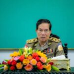 金边市长再下“清零”死命令:3月30日前金边须彻底铲除电诈-彩票走势-彩票技巧-彩票策略网