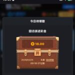 九鼎娱乐 回访彩金-彩票走势-彩票技巧-彩票策略网