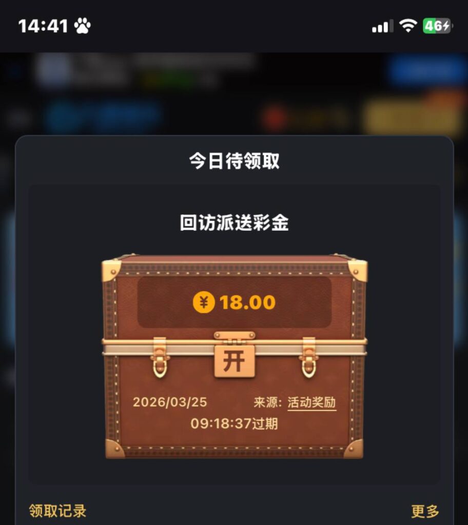 九鼎娱乐  回访彩金-彩票走势-彩票技巧-彩票策略网