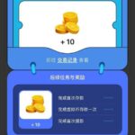 TB体育 送10-彩票走势-彩票技巧-彩票策略网