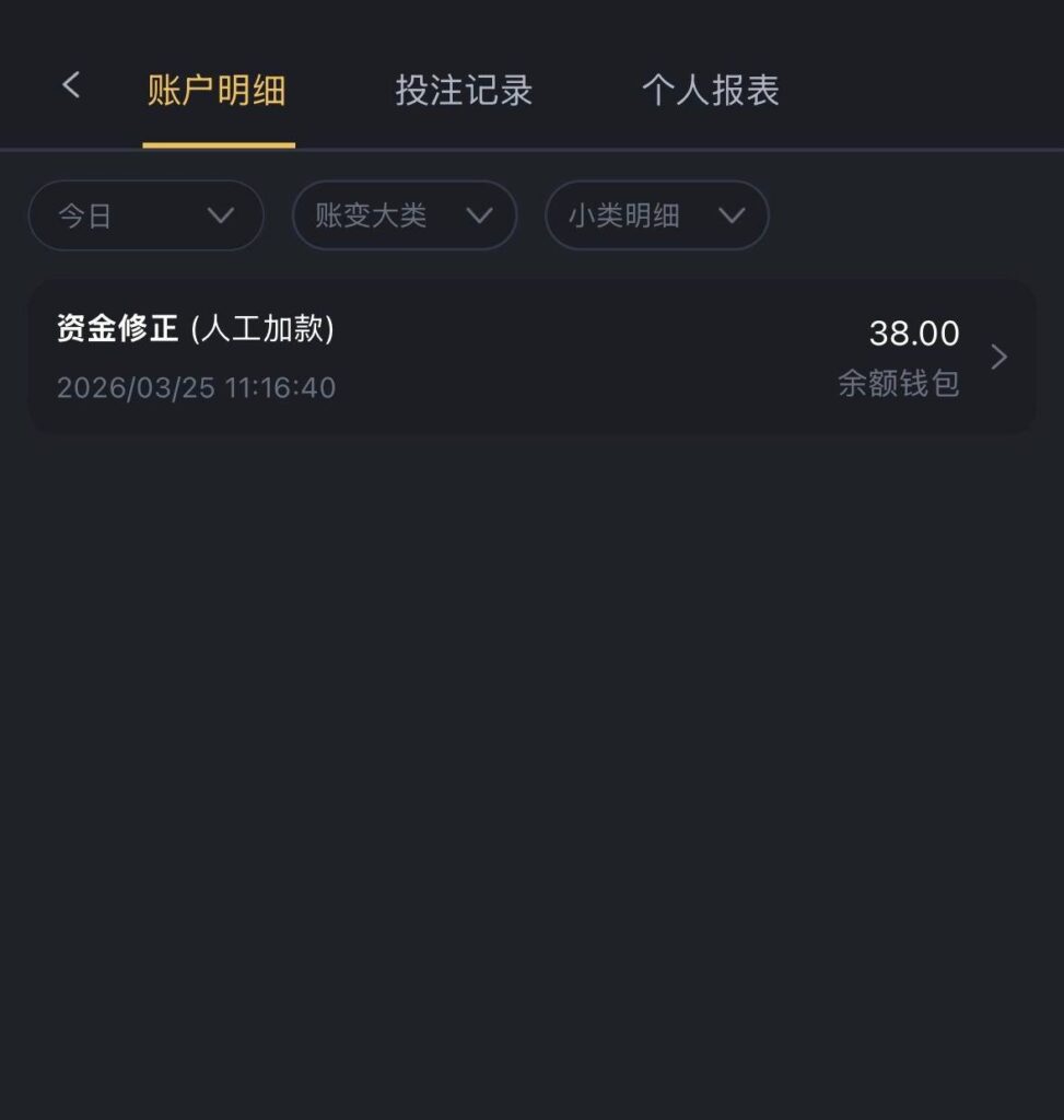 威尼斯943  电话彩金-彩票走势-彩票技巧-彩票策略网