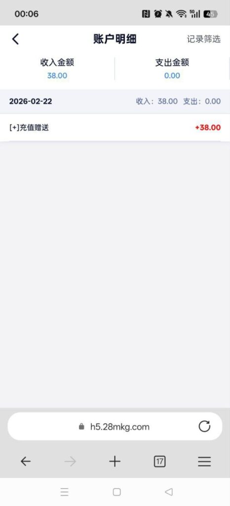 abc28 回馈彩金-彩票走势-彩票技巧-彩票策略网