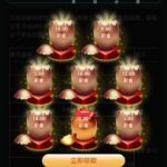 UU996 注册送彩金-彩票走势-彩票技巧-彩票策略网