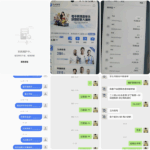 网友曝光 九州体育-彩票走势-彩票技巧-彩票策略网