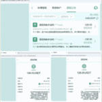 全网最无赖的杀猪网9号贵宾厅-彩票走势-彩票技巧-彩票策略网