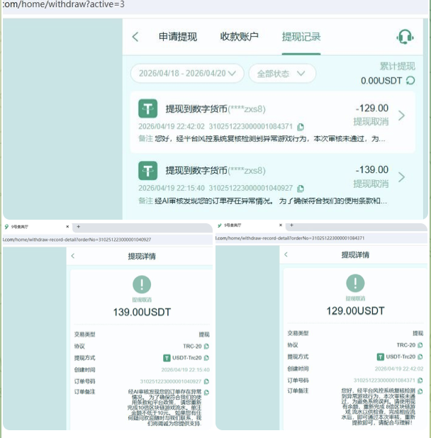 全网最无赖的杀猪网9号贵宾厅-彩票走势-彩票技巧-彩票策略网