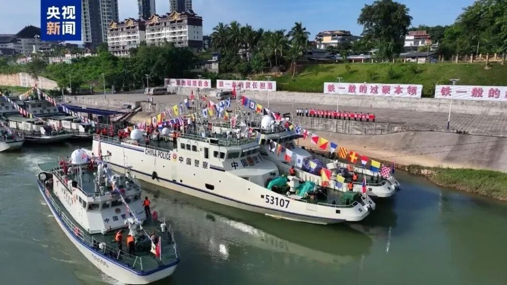 老缅泰第165次湄公河联合巡逻启动，严打电诈等跨境犯罪-彩票走势-彩票技巧-彩票策略网