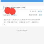 皇冠体育3636 送36-彩票走势-彩票技巧-彩票策略网