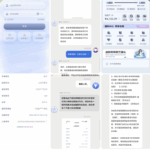 黑台曝光 冠军体育-彩票走势-彩票技巧-彩票策略网