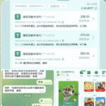 黑平台 9号贵宾厅-彩票走势-彩票技巧-彩票策略网