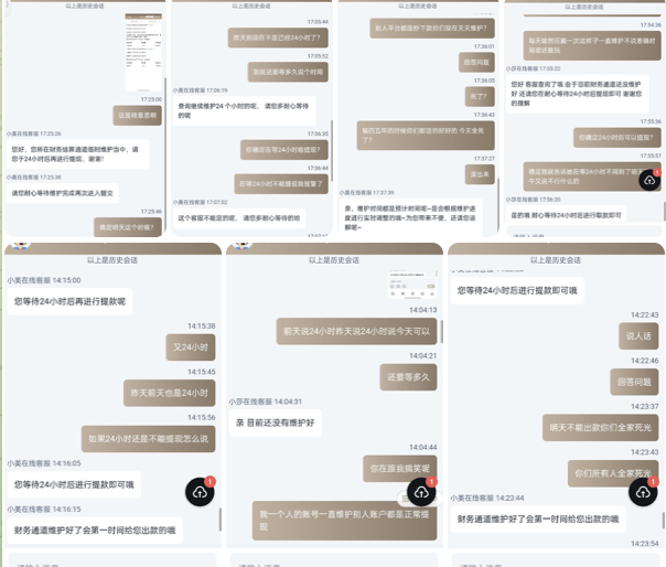 澳门银河  黑平台-彩票走势-彩票技巧-彩票策略网