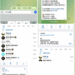 网友曝光 保利娱乐-彩票走势-彩票技巧-彩票策略网