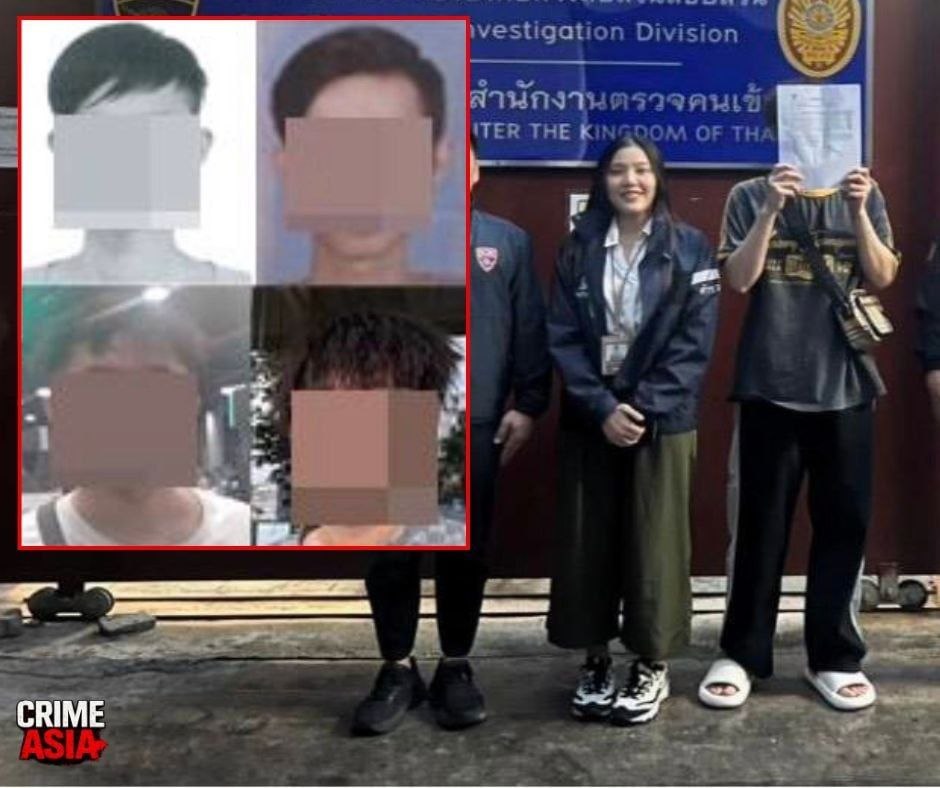 涉嫌巨额投资诈骗的中国籍逃犯在泰国落网-彩票走势-彩票技巧-彩票策略网